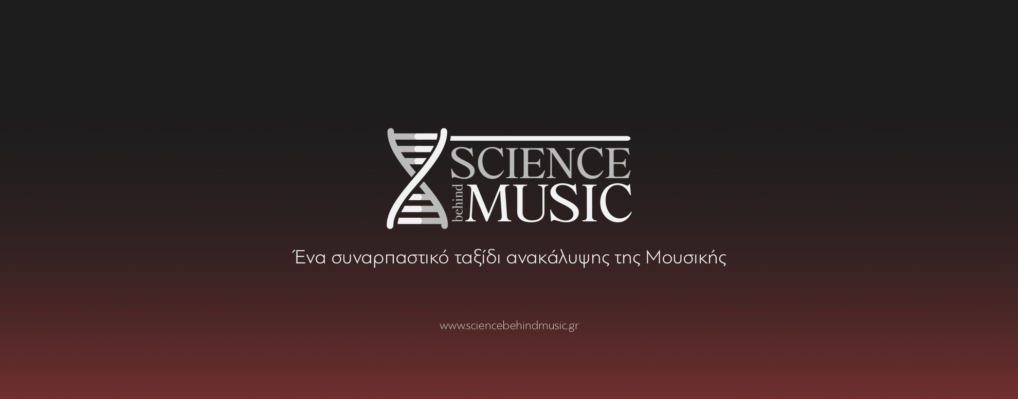 Science behind music